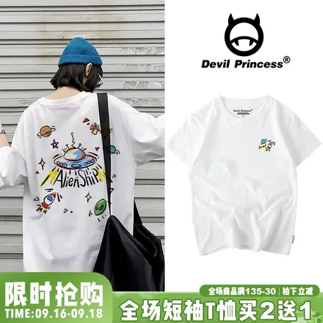 bf原宿风日系潮牌ins网红超火宇宙飞船oversizet恤女宽松大码半袖商品大图