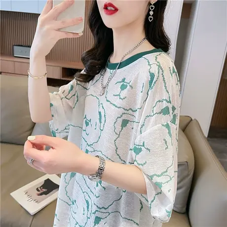 冰丝凉感短袖t恤女夏季韩版宽松大码薄款运动休闲跑步健身上衣服商品大图