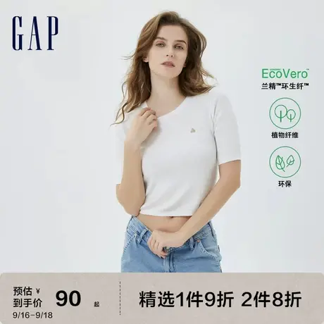 Gap女装夏季2023新款小熊修身显白罗纹短袖针织衫610578辣妹上衣图片
