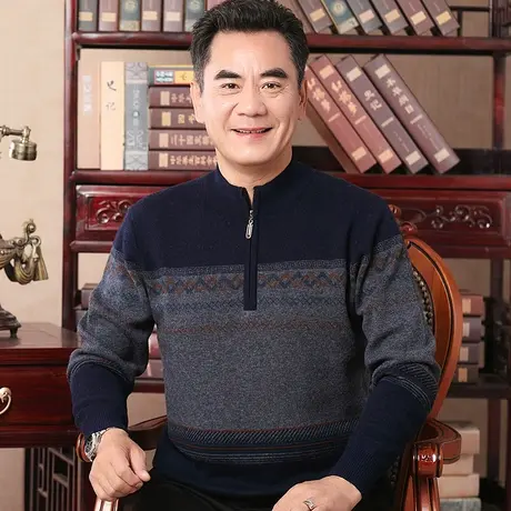 冬季中老年人男士全羊毛针织衫爸爸装毛衣半高拉链领衣服加厚保暖商品大图