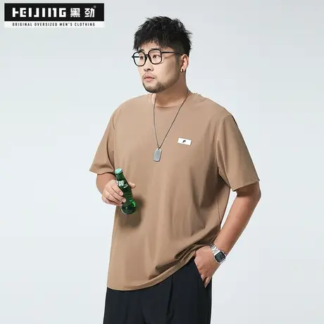 黑劲大码冰丝t恤男装夏季凉感透气加肥加大宽松休闲运动胖哥短袖商品大图