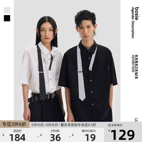bosie2023年夏季新款短袖衬衫男情侣装不对称拼接领带衬衣可拆卸商品大图