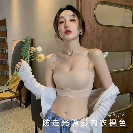 裸色隐形防走光内衣女薄款夏季大胸显小文胸软支撑上托无痕胸罩商品大图