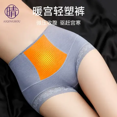 高腰收腹内裤女士蕾丝无痕桑蚕丝提臀暖宫三角裤新款2022爆款时尚商品大图