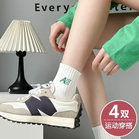 白色袜子女春秋短款中短筒潮棉袜少女初高中学生大童配运动鞋穿的图片