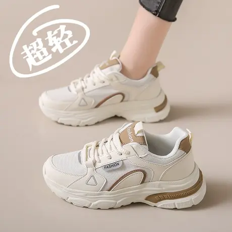 超轻透气网面学生运动鞋女2024春季新款老爹鞋大码41一43小白鞋子图片