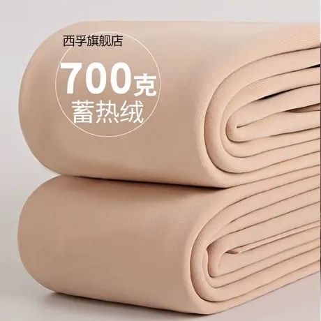 700克冬季肉色打底裤光腿神器女大码东北特厚秋冬加绒加厚打底袜商品大图