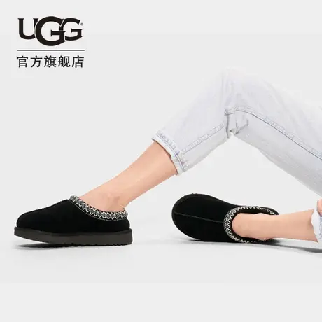 UGG春季女士舒适便鞋休闲居家平底时尚编织领口一脚蹬包头鞋 5955商品大图