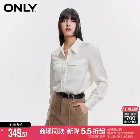ONLY2024春季新款设计感休闲百搭字母满印衬衫女|124105018商品大图