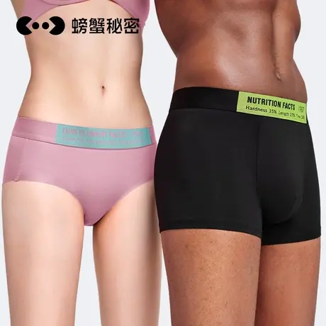 螃蟹秘密女士内裤男生平角裤100%纯棉裆抗菌女士三角裤头2024新款图片
