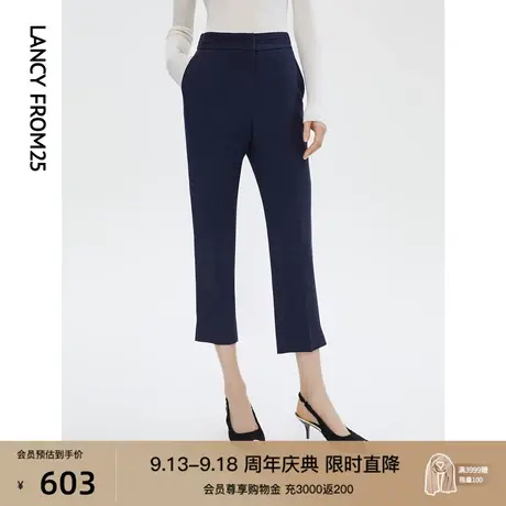朗姿秋季新款职业通勤正装直筒九分裤女高腰西装裤商场同款裤子商品大图