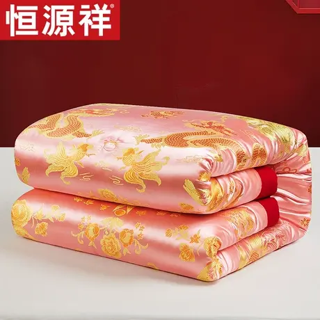 恒源祥新婚被子大红色双人喜被结婚婚礼陪嫁被芯加厚冬被春秋被芯图片