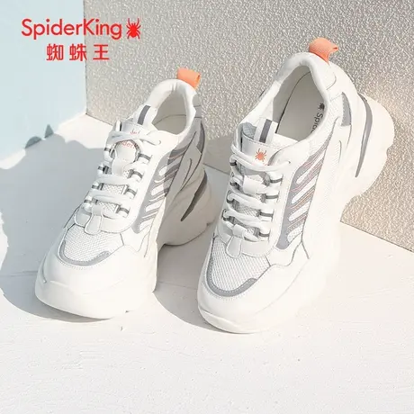 蜘蛛王断码清仓正品女鞋真皮2022秋商场新款老爹鞋女网面内增高潮图片