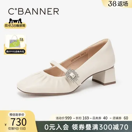 【静音系列】千百度法式褶皱玛丽珍春季新款羊皮粗高跟单鞋女百搭商品大图
