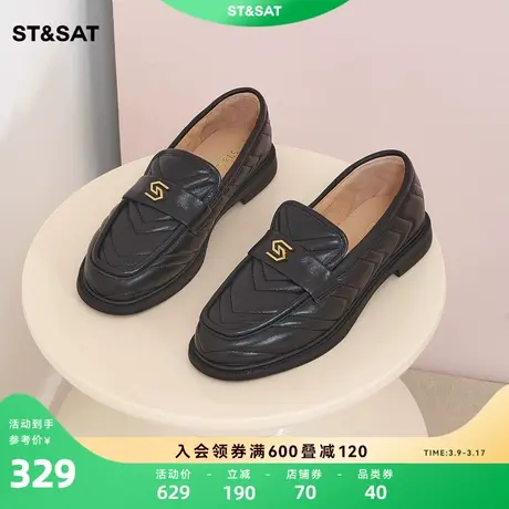 星期六英伦风乐福鞋春秋新款女鞋小皮鞋百搭上班鞋SS31111479商品大图