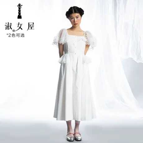 淑女屋2023年新款夏季白色短袖爱德华连衣裙图片