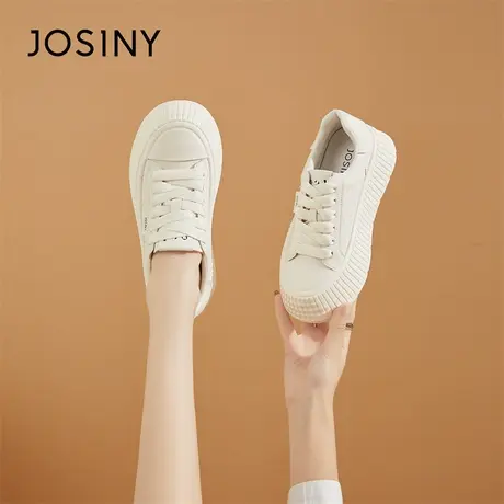 Josiny/卓诗尼2024春季百搭小白鞋女新款运动休闲厚底老爹板鞋子商品大图
