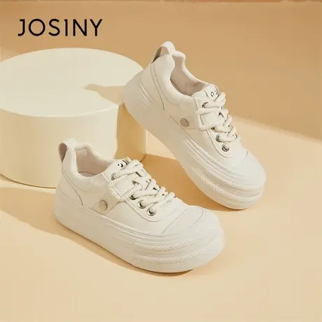 Josiny/卓诗尼休闲鞋女款2024新款春季厚底圆头学生健步舒适板鞋商品大图