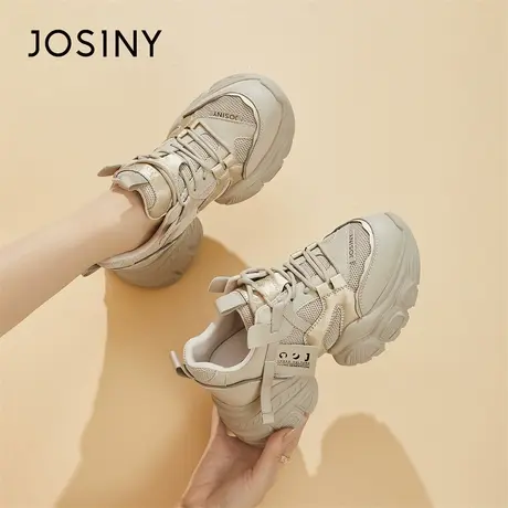 Josiny/卓诗尼灰色厚底老爹鞋女2024春季新款小个ins潮运动休闲鞋图片
