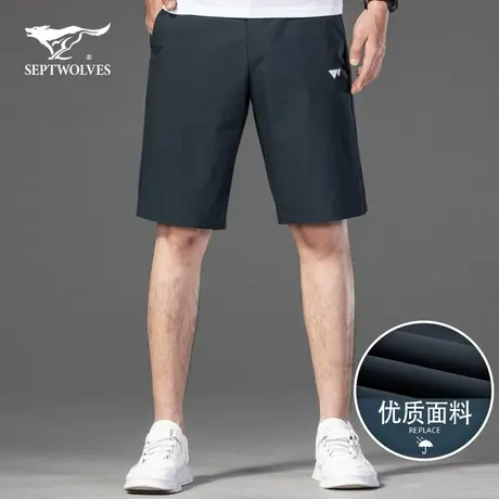 七匹狼狼族部落冰丝运动短裤男士2023夏季户外直筒五分裤时尚中裤图片