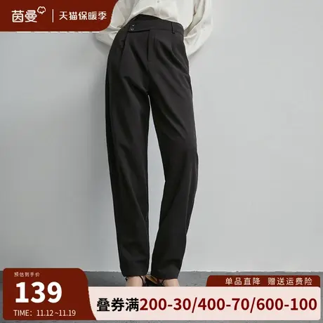 茵曼黑色长裤西装裤2023年秋冬新款高腰垂感遮肉显瘦直筒休闲裤子图片