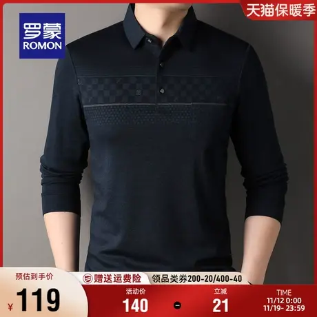 罗蒙男士中老年爸爸装长袖Polo衫2023秋季新款休闲口袋款T恤衫男商品大图