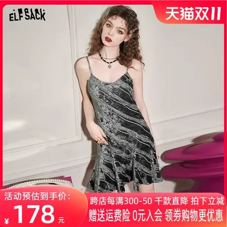 妖精的口袋蕾丝花边丝绒吊带连衣裙女2023春新款内搭打底性感裙子图片