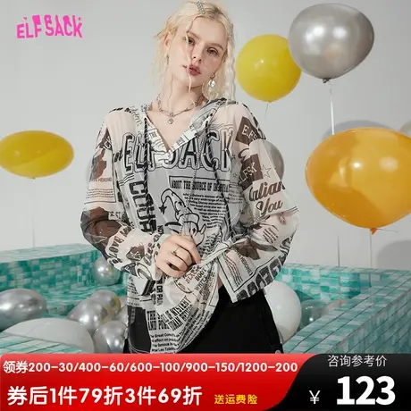 【艺术家联名】妖精的口袋连帽t恤女2023夏新款防晒罩衫露背上衣图片