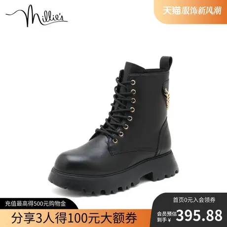 millie's/妙丽冬季新款牛剖皮时尚休闲雪地靴女短靴13582DZ1图片