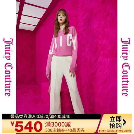 Juicy Couture橘滋23初秋冬新款梅子果酱跨袖logo大字母提花毛衣图片