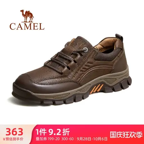 骆驼男鞋夏季户外男士百搭休闲鞋正装大头皮鞋防滑牛皮系带工装鞋图片