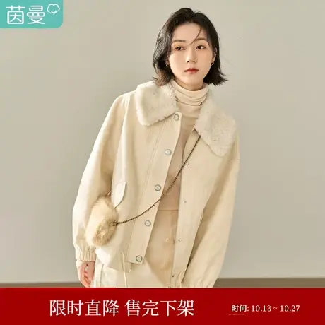 茵曼2023冬女装新款休闲翻领立体乱纹提花下摆抽绳长袖棉衣外套图片