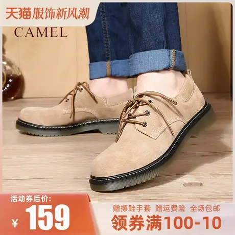 Camel/骆驼男鞋23秋季新款真皮工装鞋复古休闲鞋牛筋底大头鞋商品大图
