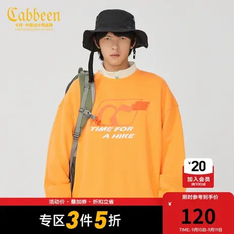 卡宾男装圆领卫衣宽松印绣图案宽松潮流上衣W商品大图