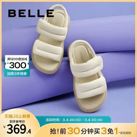 百丽沙滩凉鞋女鞋夏季新款踩屎感休闲厚底运动凉鞋B1255BL3图片