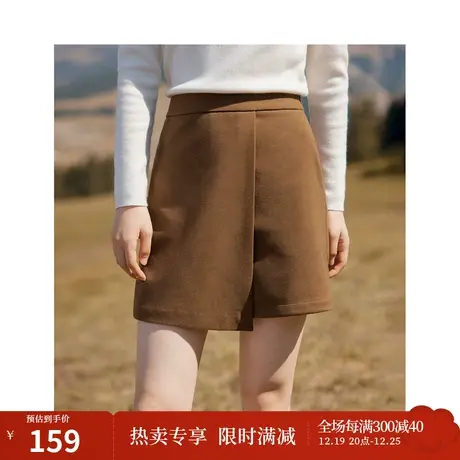 优雅仿呢裙裤2023冬女装新款通勤松紧腰宽松遮肉显瘦百搭裤子商品大图