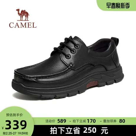 骆驼2023秋季新款柔软磨砂牛皮软底舒适中年爸爸商务休闲皮鞋男士商品大图