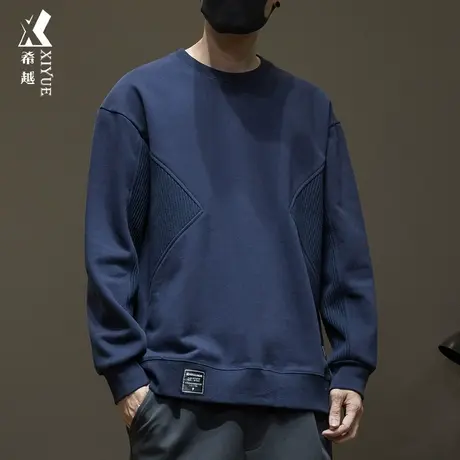 希越圆领纯色休闲卫衣男秋季宽松大码440g重磅拼接加厚百搭打底衫商品大图