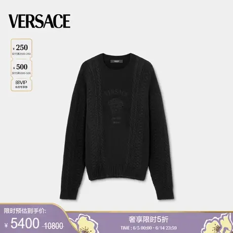 【季末优惠】VERSACE/范思哲 男士Medusa Milano麻花针织套头衫商品大图