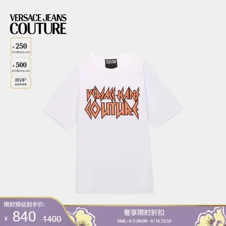 【季末优惠】VERSACE JEANS COUTURE 男士印花T恤商品大图
