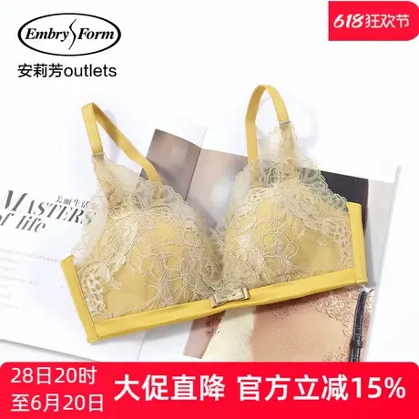 【轻柔杯】安莉芳outlets蕾丝性感薄款大胸收副乳文胸无钢圈内衣商品大图