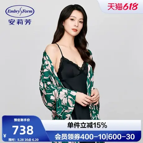 【睡袍+睡裙】安莉芳专柜印花秋季薄款睡衣女士家居服套装ELW0792商品大图