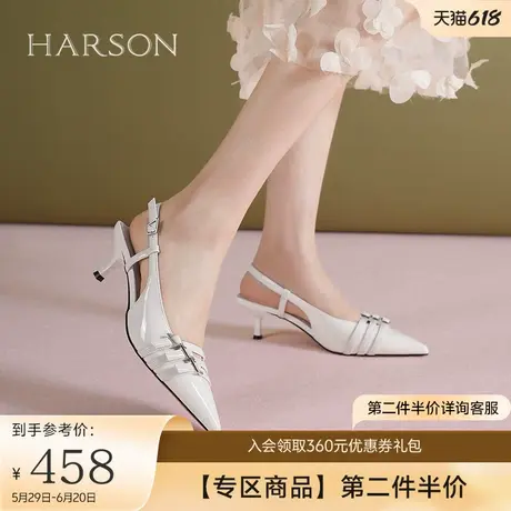 哈森气质法式高跟鞋2025夏季新款尖头细跟后空凉鞋女HWM250118图片