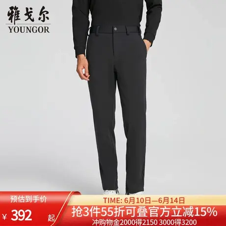 【商场同款】雅戈尔男士长裤秋冬新款官方商务休闲上班穿长裤男商品大图