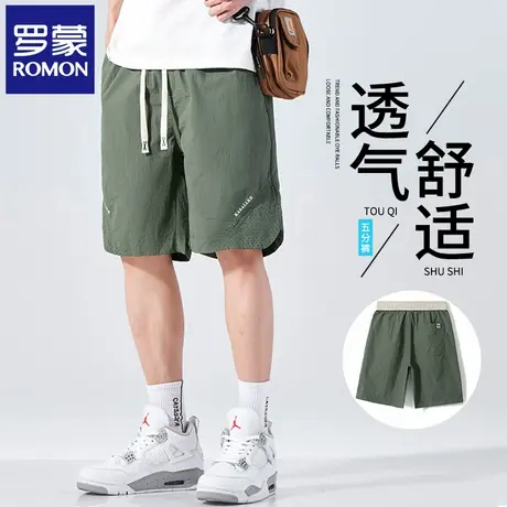 罗蒙男士夏季薄款短裤2025新款宽松休闲凉感透气舒适五分裤子N1Z商品大图