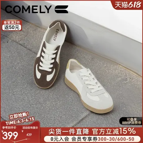 康莉商场同款德训鞋女2025年春秋季新款复古百搭运动休闲鞋阿甘鞋商品大图