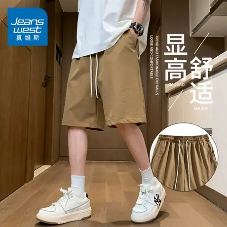 KZH真维斯休闲短裤男夏季新款宽松直筒五分裤卡其色潮流运动中裤图片