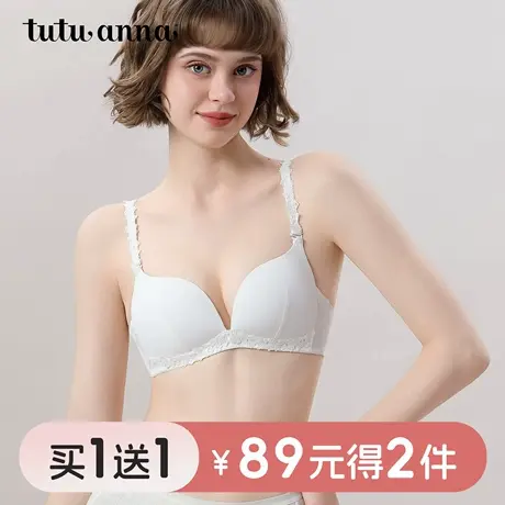 tutuanna文胸女 舒适聚拢无钢圈蕾丝光面文胸防下垂收副乳内衣女商品大图