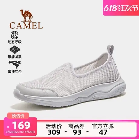 骆驼女鞋2025夏季新款青春复古百搭舒适耐磨老爹鞋户外休闲健步鞋商品大图
