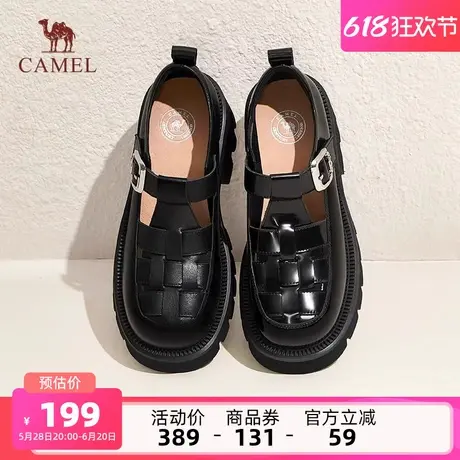 骆驼女鞋2025夏季新款真皮休闲厚底粗跟小皮鞋乐福鞋单鞋女罗马鞋商品大图